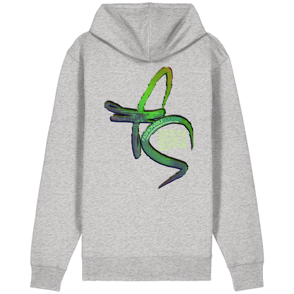 FS Signature 1.0g Zipper